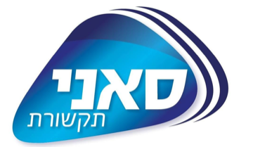 סאני תקשורת